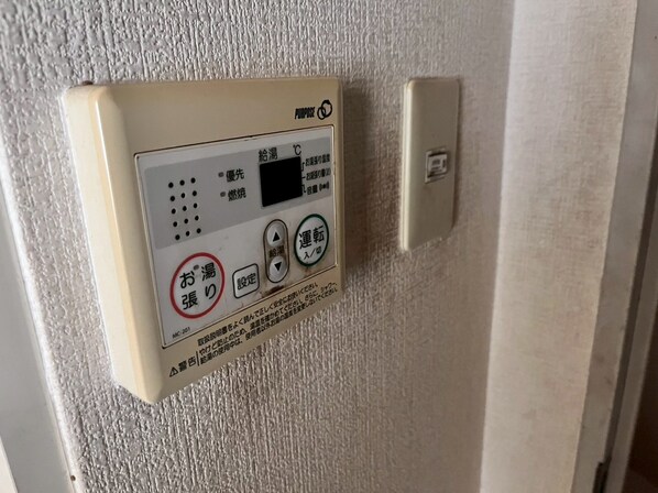 イスズベル八代の物件内観写真